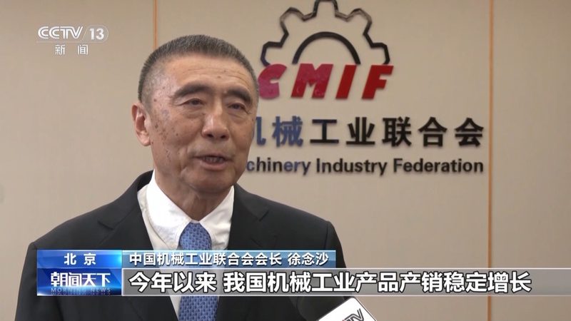 解码松下伺服电机故障代码：快速诊断与解决之道