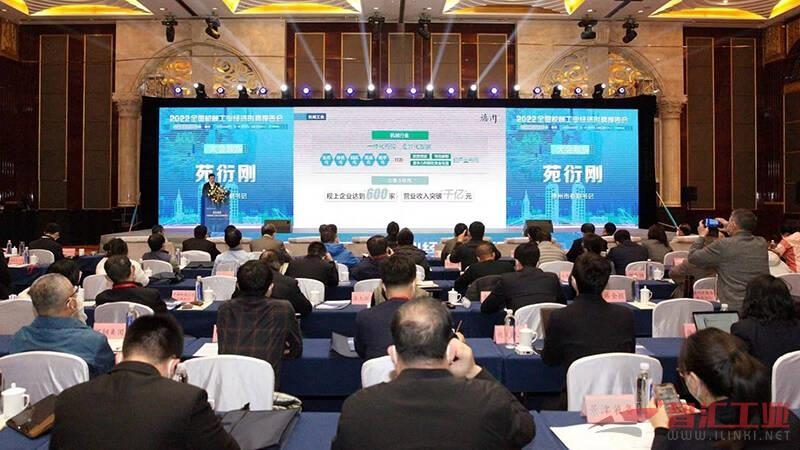 智能工厂改造，补贴申请攻略**