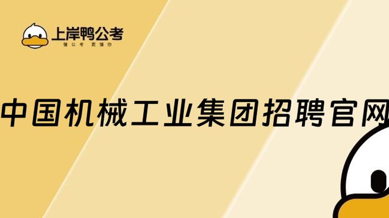 数控刀具：精密加工的“利刃”**