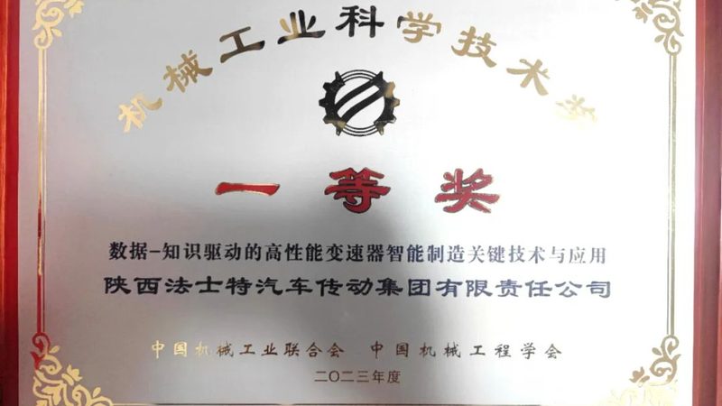 数控车床对刀操作步骤及注意事项